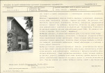 Karta biała, skan nr 20