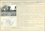 Karta biała, skan nr 25
