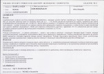 Karta biała, skan nr 7