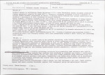 Karta biała, skan nr 5