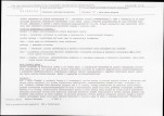 Karta biała, skan nr 25