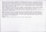 Karta biała, skan nr 8