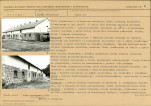 Karta biała, skan nr 11