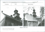 Karta biała, skan nr 17