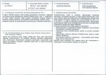 Karta biała, skan nr 3