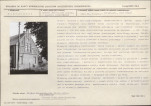 Karta biała, skan nr 11