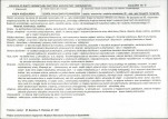 Karta biała, skan nr 22