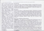 Karta biała, skan nr 2