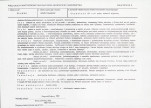 KB - Karta biała, skan nr 15