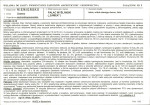 Karta biała, skan nr 7