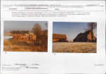 KB - Karta biała, skan nr 19
