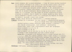 Karta biała, skan nr 28