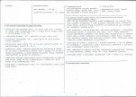 Karta biała, skan nr 3