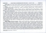 Karta biała, skan nr 5