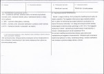 KB - Karta biała, skan nr 3