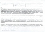 KB - Karta biała, skan nr 7