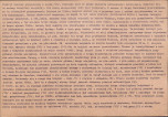 KB - Karta biała, skan nr 6
