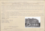Karta biała, skan nr 5