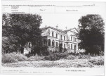 KB - Karta biała, skan nr 9