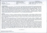 Karta biała, skan nr 5