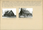 Karta biała, skan nr 12