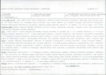 KB - Karta biała, skan nr 7