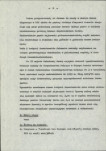Ewidencja parkowa, skan nr 7