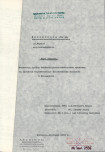 EP - Ewidencja parkowa, skan nr 4