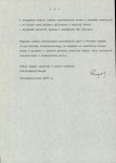 Ewidencja parkowa, skan nr 14