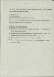 Ewidencja parkowa, skan nr 7