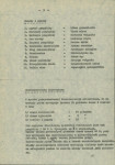 Ewidencja parkowa, skan nr 10