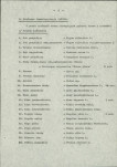 Ewidencja parkowa, skan nr 10