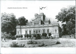 KB - Karta biała, skan nr 17