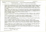 KB - Karta biała, skan nr 15