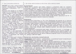 Karta biała, skan nr 2