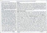 Karta biała, skan nr 2