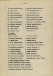 Ewidencja parkowa, skan nr 12