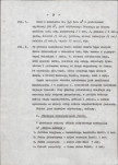 Ewidencja parkowa, skan nr 10