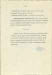 EP - Ewidencja parkowa, skan nr 21