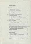 EP - Ewidencja parkowa, skan nr 6