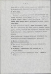 EP - Ewidencja parkowa, skan nr 7