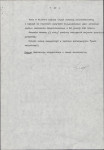 EP - Ewidencja parkowa, skan nr 15