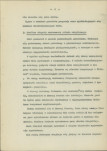 EP - Ewidencja parkowa, skan nr 11