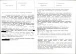 KB - Karta biała, skan nr 3