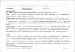 KB - Karta biała, skan nr 7