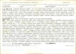 KB - Karta biała, skan nr 7