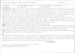 KB - Karta biała, skan nr 7