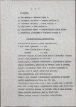 EP - Ewidencja parkowa, skan nr 11