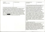 KB - Karta biała, skan nr 3
