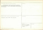 KB - Karta biała, skan nr 4
